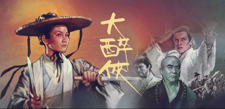 好看的片冷门支线轮播：低热度高完成度作品