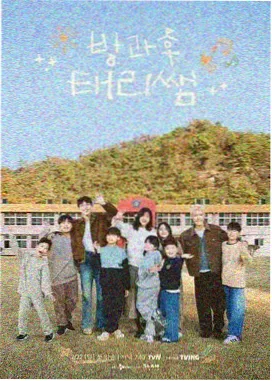 好看的片站台资讯封面：批注功能改版